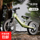 【火爆】?jī)和胶廛?chē)2-3-6歲寶寶滑步車(chē)滑行車(chē)溜溜車(chē)小孩玩具車(chē) 14寸 綠色 橡膠充氣輪胎
