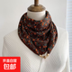 磁吸扣棉麻方巾圍巾女護頸絲巾秋冬保暖百搭領(lǐng)巾懶人圍脖小金球 咖色小花 68*68cm