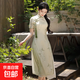 清新綠色旗袍改良年輕款少女奧黛茶服新中式淡雅古法連衣裙J1313 綠色 M （95-105斤）
