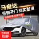 馬自達加厚汽車(chē)車(chē)衣棉被車(chē)衣防冰雹車(chē)衣全車(chē)罩通用遮陽(yáng)防曬防雨雪 銀色全罩（普通款） 馬自達CX-5