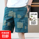 【純棉印花】夏季新款純棉印花5分沙灘短褲男士潮流寬松外穿休閑 560墨綠色 3XL [145斤-170斤]