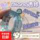 【超冰透】冰透透明粘粘球膠帶徒手拉絲起球diang水晶球球膠帶DIY解壓 2套6卷6色