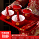 改口敬茶杯套裝一對喜碗杯子婚禮紅色敬酒茶具碗筷結(jié)婚吾家婚品 鎏金雙喜-杯碗12件套+方形托盤
