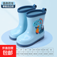 新款卡通兒童雨鞋大小童戶外防水雨靴軟底防滑膠鞋幼兒園寶寶水鞋 藍色恐龍 34 220mm【34-35碼】