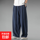 左斯客亞麻褲子男春夏季復古棉麻直筒褲男薄款寬松休閑褲男闊腿長(cháng) 藏青色 C2 3XL