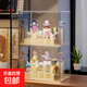 泡泡瑪特透明盲盒展示盒展示架收納透明防塵亞克力手辦積木展示柜 大號-1個(gè)裝【DIY積木底座14個(gè)】