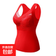 【爆款推薦】德絨文胸保暖加絨背心加厚胸墊女加絨打底發(fā)熱內衣女 【德絨恒溫】大紅 1件裝 4XL 【建議160-180斤】