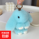 廠(chǎng)家直供仿獺兔毛裝死兔掛件 可愛(ài)萌萌兔毛絨 包包手機車(chē)飾鑰匙扣 孔雀藍