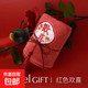 京東快遞伴手禮國潮風(fēng)毛巾創(chuàng)意實用結(jié)婚禮品伴娘伴郎回禮品35-75 紅色-歡喜款【十條裝伴手禮】