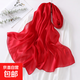 跨境歐根沙紗巾女亮面絲巾女感東南亞馬來(lái)西亞婦女黑色頭巾 OGS01-紅色