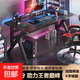 電腦桌臺(tái)式家用電競(jìng)游戲桌辦公書(shū)桌簡(jiǎn)約書(shū)房寫(xiě)字桌子 碳纖維紋路單桌-140*60