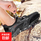 秋冬透氣網(wǎng)面徒步登山鞋水陸兩棲防水防滑三重高彈減震舒適男鞋 霸氣黑 43 【運動(dòng)標準碼】