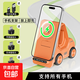 創(chuàng  )意無(wú)線(xiàn)充電器手機支架適用所有手機蘋(píng)果華為小米vivo快充支架 【通用版活力橙】適用所有手機