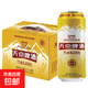 天京啤酒特制淡爽型聽裝啤酒易拉罐 整箱 500mL 12罐 整箱裝