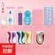 衍紙材料包手工diy工具套裝衍紙紙條膠水學(xué)生紙藝電動(dòng)筆初學(xué)者衍紙畫(huà)兒童彩色線(xiàn)稿圖收納盒衍紙梳卷紙器 入門(mén)套裝