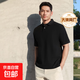 【阿瑪尼制造商】寬松版POLO衫男女270G重磅中袖潮牌T恤衫 黑色 XL <200斤