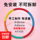馬卡龍色呼啦圈成人呼啦圈收腹瘦身健身圈瘦腰減肥健身 馬卡龍升級加粗加厚泡綿（6斤）
