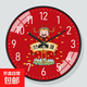 新中式客廳鐘表掛鐘家用現代簡(jiǎn)約時(shí)鐘中國風(fēng)福字創(chuàng  )意裝飾墻石英鐘 A309黑色【靜音機芯】 8英寸 （直徑20厘米）偏小