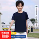 100%純棉男童女童短袖t恤夏季2025新款中小兒童裝上衣打底衫圓領(lǐng) 黑色 140 cm