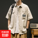 短袖襯衫男款日系夏季冰絲襯衣男百搭寬松潮牌潮流工裝休閑外套 淺灰色 XL