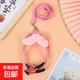 【京東物流】貓咪牽引繩可調(diào)節(jié)遛貓繩子可愛(ài)翅膀幼貓外出胸背帶 粉色 M碼【建議8-15斤】
