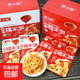 香辣糯米筍開(kāi)袋即食麻辣小菜醬菜紅油下飯菜咸菜小包裝竹筍20g/袋 香辣紅油糯米筍20g*3袋（更辣）