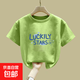 男童短袖t恤純棉2025夏季韓版爆款中大童寬松百搭半袖兒童裝純棉 綠色 2102 150
