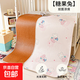 A類(lèi)嬰兒涼席幼兒園午睡專(zhuān)用冰絲席雙面兩用藤席寶寶夏天兒童席子 糖果兔 50cm*90cm