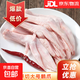 農(nóng)家散養(yǎng)大鵝掌 鵝腳鵝肉大鵝冷凍帶骨鵝爪子老鵝鹵鵝原料包郵 原切大號鵝爪500g/袋*2袋
