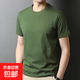 100%純棉短袖T恤男士圓領(lǐng)純色夏季新款百搭時(shí)尚休閑品質(zhì)棉上衣男 軍綠 XL