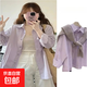 【氣質(zhì)顯白】100%純棉甜美淺紫色襯衫女衣外套百搭休閑上衣開(kāi)衫 淺紫色 無(wú)口袋 138 S