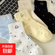 奶黃小狗襪子女春秋款中短襪秋天卡通可愛日系波點(diǎn)ins潮學(xué)生襪子 【3雙裝】顏色隨機(jī) 均碼