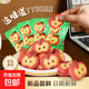 蘋(píng)果曲奇餅干寶寶卡通可愛(ài)餅干辦公室必備休閑零食 蘋(píng)果卡通曲奇 25袋