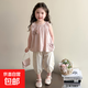 【女童夏季套裝】2025新款洋氣兒童衣服無袖褲子休閑夏季兩件 粉色 薄款 90 cm