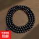 黑檀木手串男女士學(xué)生紫光檀手串烏木念佛珠文玩手把件手鏈送禮物 黑檀木手串 順紋8mm*108顆
