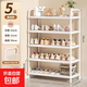 鞋架子家用門(mén)口多層室內宿舍用出租房用可移動(dòng)外樓道簡(jiǎn)易小窄鞋柜 升級款【五層】穩固+爆款推薦