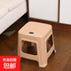 網(wǎng)紅塑料凳子30.5cm客廳防滑凳餐桌凳簡(jiǎn)約可摞疊便攜凳浴室凳 粉色【兩種款式隨機發(fā)】 （一個(gè)裝）