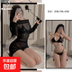 性感網(wǎng)紗內衣三點(diǎn)露肩包臀睡裙夜店火辣制服套裝 黑色【連衣裙+文胸+T褲】 均碼
