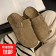 新款內(nèi)增高5CM松果勃肯鞋女2025春夏季復(fù)古厚底一腳蹬外穿包頭拖 卡其色 38