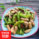 鹵味毛豆花生水煮毛豆花生帶殼鹵香鹽水零食啤酒伴侶燒烤下酒菜 400g五香毛豆+500g五香花生各一