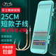 成品短子線雙鉤25cm套裝袖鉤金海夕金袖漁具鯽魚魚鉤綁好子線雙鉤 伊豆有刺7號(hào)1.2子線+8號(hào)1.5子線 無規(guī)格