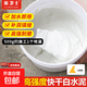 家衛士國標高標號白水泥家用填縫劑白色墻面修補速干防水衛生間 【5kg】白水泥