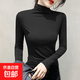 春季新款莫代爾半高領(lǐng)打底衫女秋冬百搭修身純色內(nèi)搭長袖t恤上衣 D56-黑色 XL 建議115-130