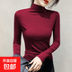 春季新款莫代爾半高領(lǐng)打底衫女秋冬百搭修身純色內搭長(cháng)袖t恤上衣 D56-酒紅色 XL 建議115-130