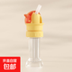 兒童礦泉水便攜喝水神器吸嘴蓋寶寶飲料瓶蓋帽防嗆水吸管蓋轉(zhuǎn)換頭 粉色