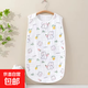 紗布嬰兒睡袋防踢被A類(lèi)純棉 全棉6層4層四季通用夏季薄款無(wú)袖背心 可愛(ài)小兔子 0807-高密六層 90碼（XL碼）
