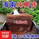 高泡發(fā)椰磚營養(yǎng)土壓縮椰糠脫鹽種菜養(yǎng)花通用型土壤種植大塊椰糠土 20塊椰磚：高品質(zhì)/高營養(yǎng)/高泡發(fā)