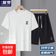 序世保羅短袖t恤套裝男夏季運動(dòng)一套裝華夫格寬松半袖體恤男裝帥 B08白色【套裝】 XL 【建議125-140斤】