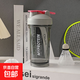 蛋白粉搖搖杯運動(dòng)健身奶昔帶刻度耐高溫塑料夏季水杯 【時(shí)尚灰】600ml