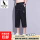 袋鼠七分褲男夏季薄款2025新款運動(dòng)寬松休閑夏天工裝過(guò)膝八分短褲 7601黑色 YM L （適合100-110斤）